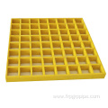 High strength 40*40mm Anti slip frp grating